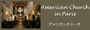 americanchurch
